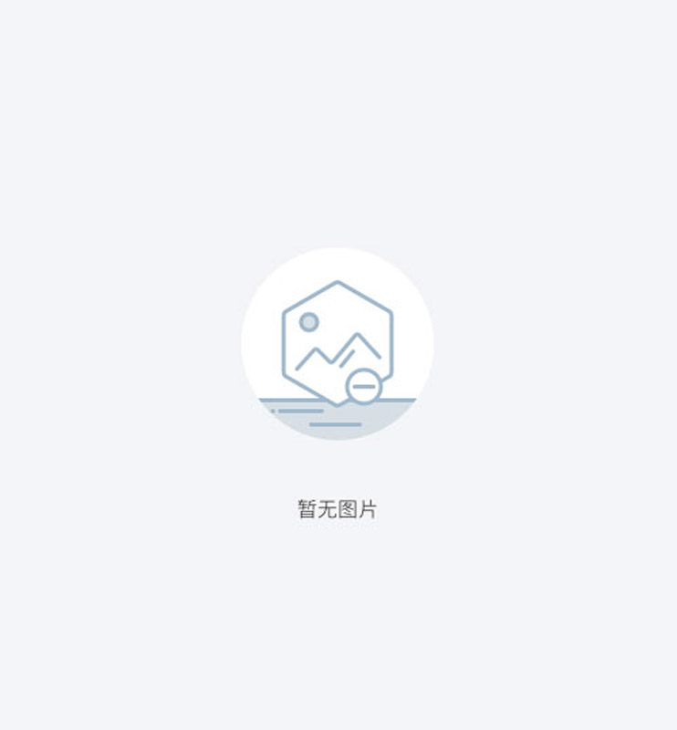 納米硅無機鋼化地坪漆（底面罩面）